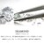 ダイヤモンドピアス 0.2ct フクリン プラチナ PT900 K18 ゴールド