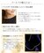 18金ピアス ゴールド K18 エリザベス コイン ダイヤモンド 計 0.08ct