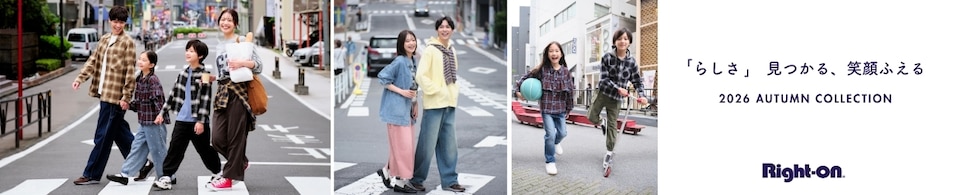 ライトオン
