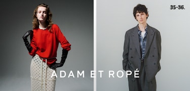 ADAM ET ROPE’