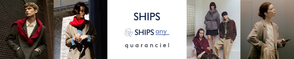 SHIPS