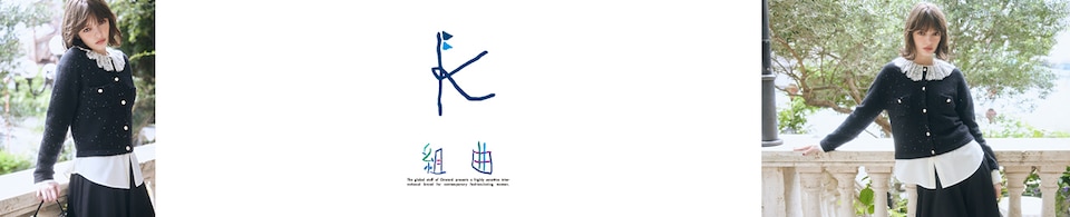 組曲