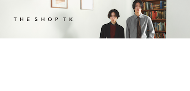 THE SHOP TK (Kids)
