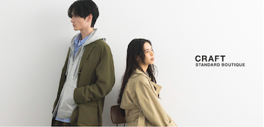 CRAFT STANDARD BOUTIQUE