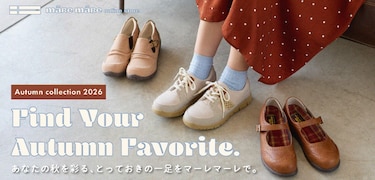 マーレマーレデイリーマーケット