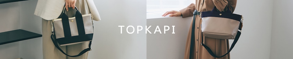 TOPKAPI