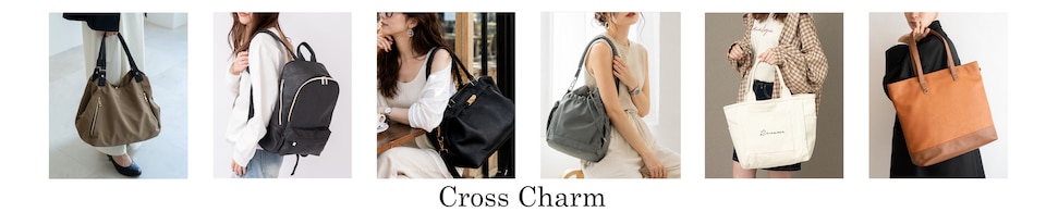 Cross Charm