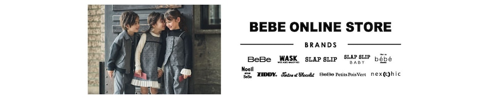 BEBE ONLINE STORE
