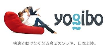 Yogibo