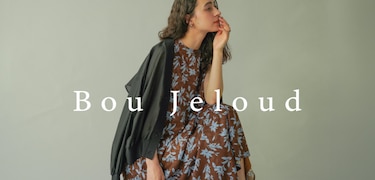 Bou Jeloud
