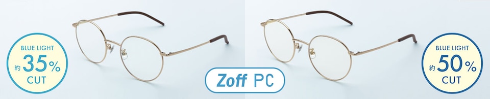 Zoff