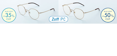 Zoff