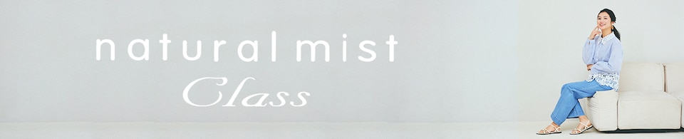 natural mist