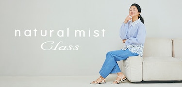 natural mist