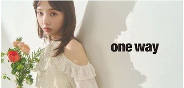 one way