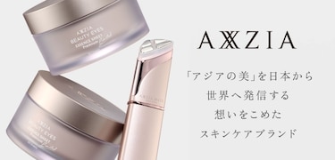 アクシージア