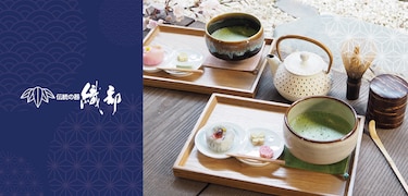 織部