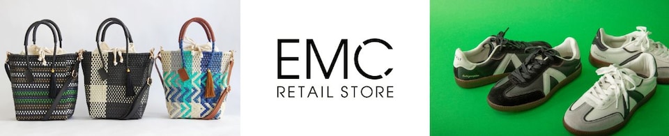 EMC RETAIL STORE