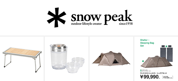 snowpeak