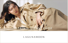 SPRING OUTER LOOK