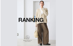 【RANKING】新作目白押し！ウェアランキング