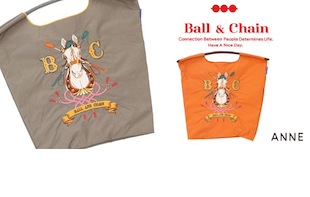 新作【Ball＆Chain】～HORSE SHOE～
