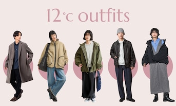 何を着るかもう迷わない!気温12度の服装ガイド|最高・最低気温別の正解コーデ【レディース・メンズ】