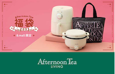 &mall限定の2025年新春福袋をご紹介!
