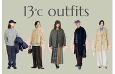 【最高・最低気温13度の服装】着こなしに迷わない!寒暖差を制する正解コーデ【レディース・メンズ】