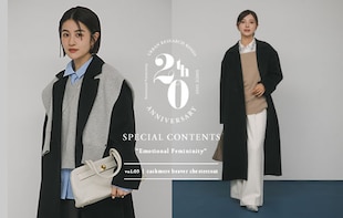 20TH SPECIAL CONTENTS “Emotional Femininity” vol. 3
