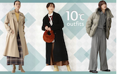 気温10度の服装はどうする?暖かく過ごせる最適コーデ