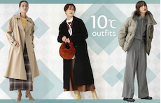 気温10度の服装はどうする?暖かく過ごせる最適コーデ