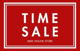 【TIME SALE】秋のおしゃれをお得に♪人気アイテムが特別価格！