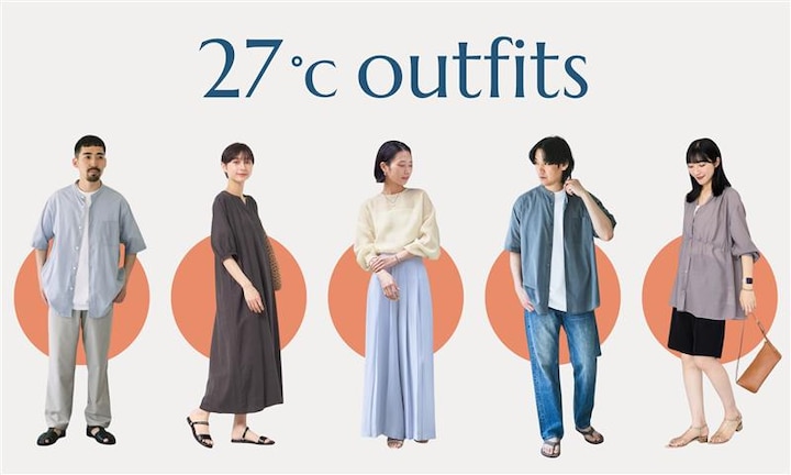 最高・最低気温27度の日に何着る？季節・シーン別「快適×オシャレ」を叶える男女コーデ徹底解説