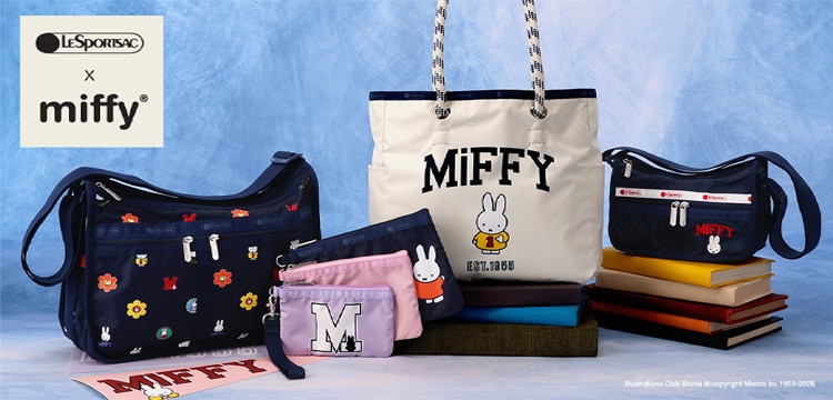 LeSportsac × miffy スペシャルコラボレーション