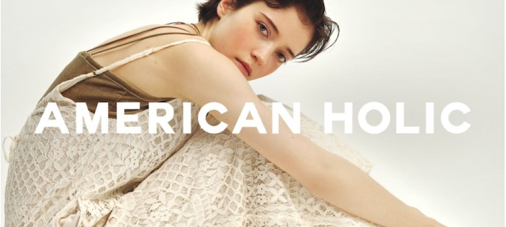 AMERICAN HOLIC