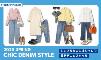 シンプルなのにオシャレ♡最旬デニムスタイル