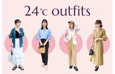 最高・最低気温24度の服装選び!レディース&メンズのおすすめコーデ