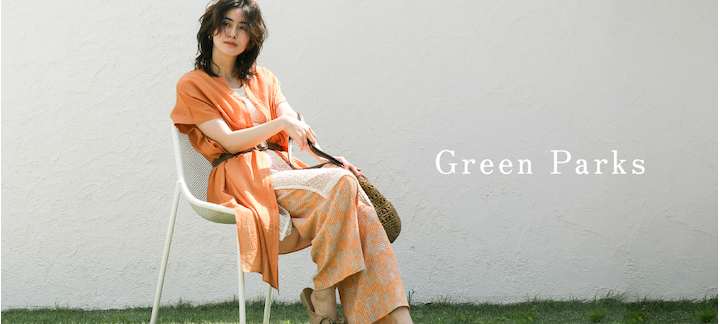 Green Parks