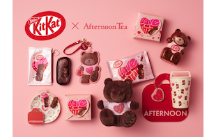 【Kit Kat×Afternoon Tea】 コラボレーション第2弾！