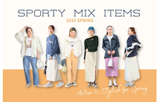 アクティブに楽しむ春！おすすめスポーツMIXアイテム
