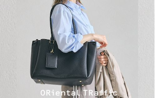 【ORiental TRaffic】人気バッグ