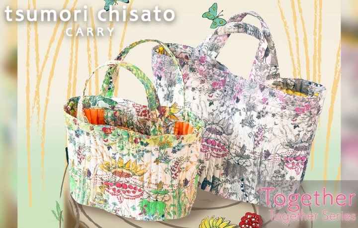 tsumori chisato CARRY のバッグ Togetherシリーズ