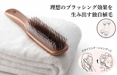 シャンプーのスカルプケアとして、毎日のスタイリングにも。