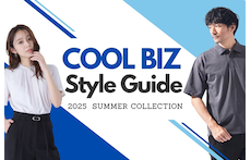 クールビズの服装ガイド:夏を快適に過ごすための機能的スタイルとポイント