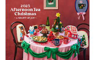 Afternoon Teaだけの特別なクリスマス