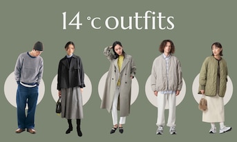 最高気温・最低気温14度の服装は? アウター選びでオシャレに差をつける!基本知識と最適コーディネートをシーン別・年代別に紹介