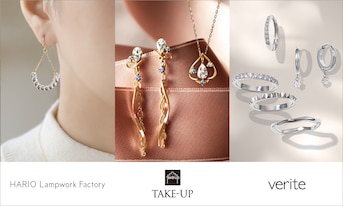 verite,HARIO Lampwork Factory,TAKE-UP