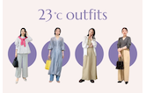 最高・最低気温23度の服装とは?季節別コーデ