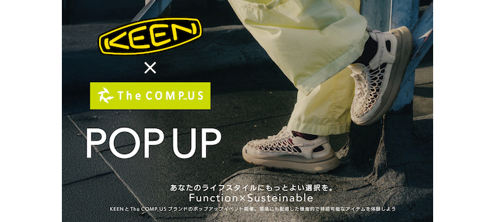 KEEN × The COMP_US POP UP /OOFOS FEEL BETTER, FASTER.